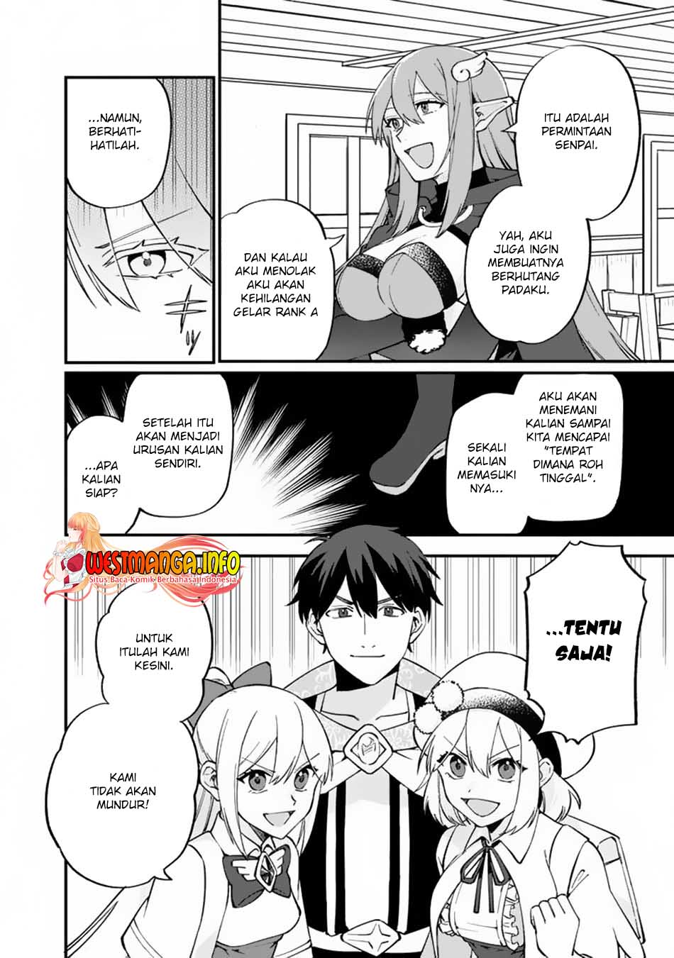 Boku no Kawaii Musume wa Futago no Kenja Chapter 10