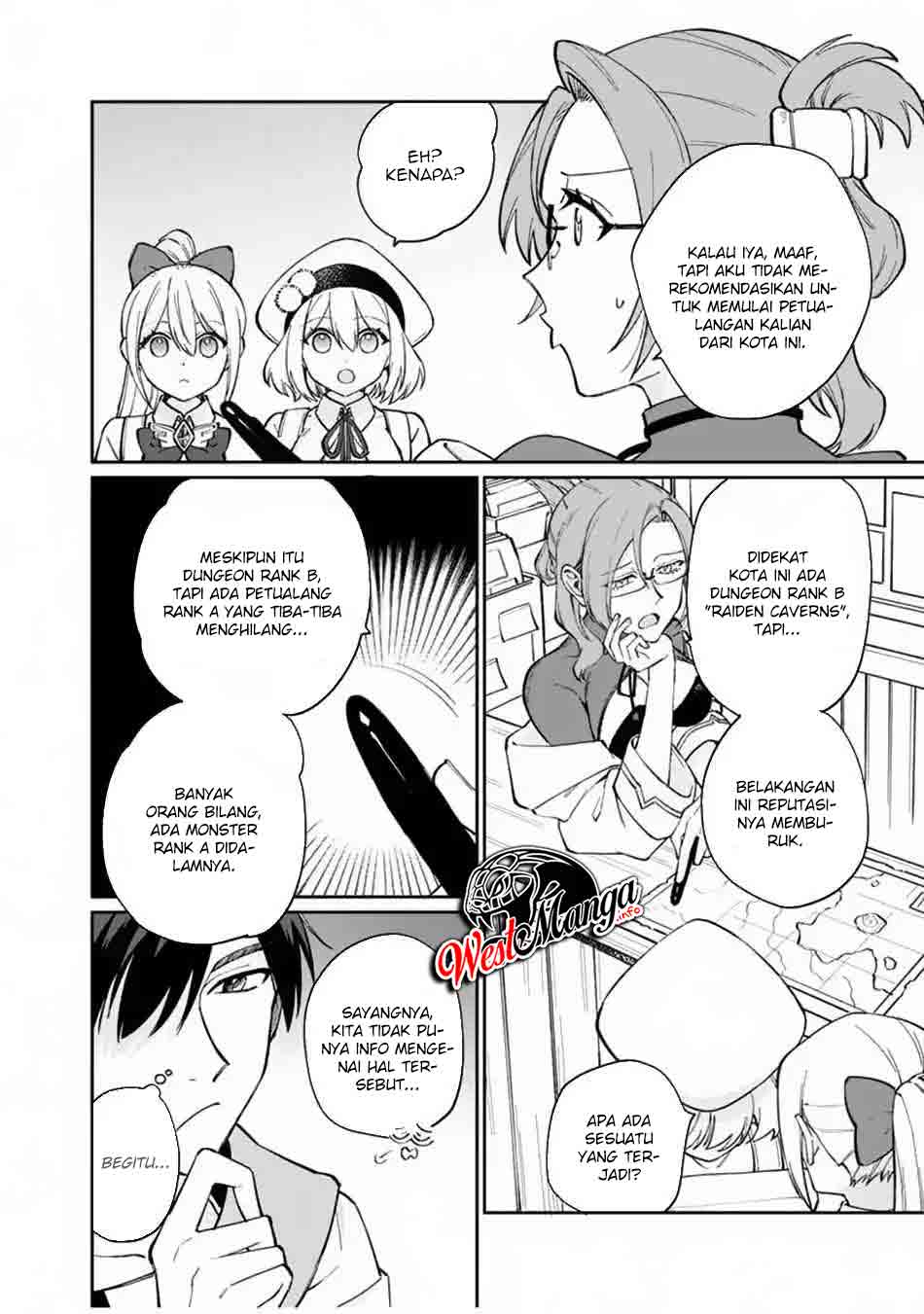 Boku no Kawaii Musume wa Futago no Kenja Chapter 7