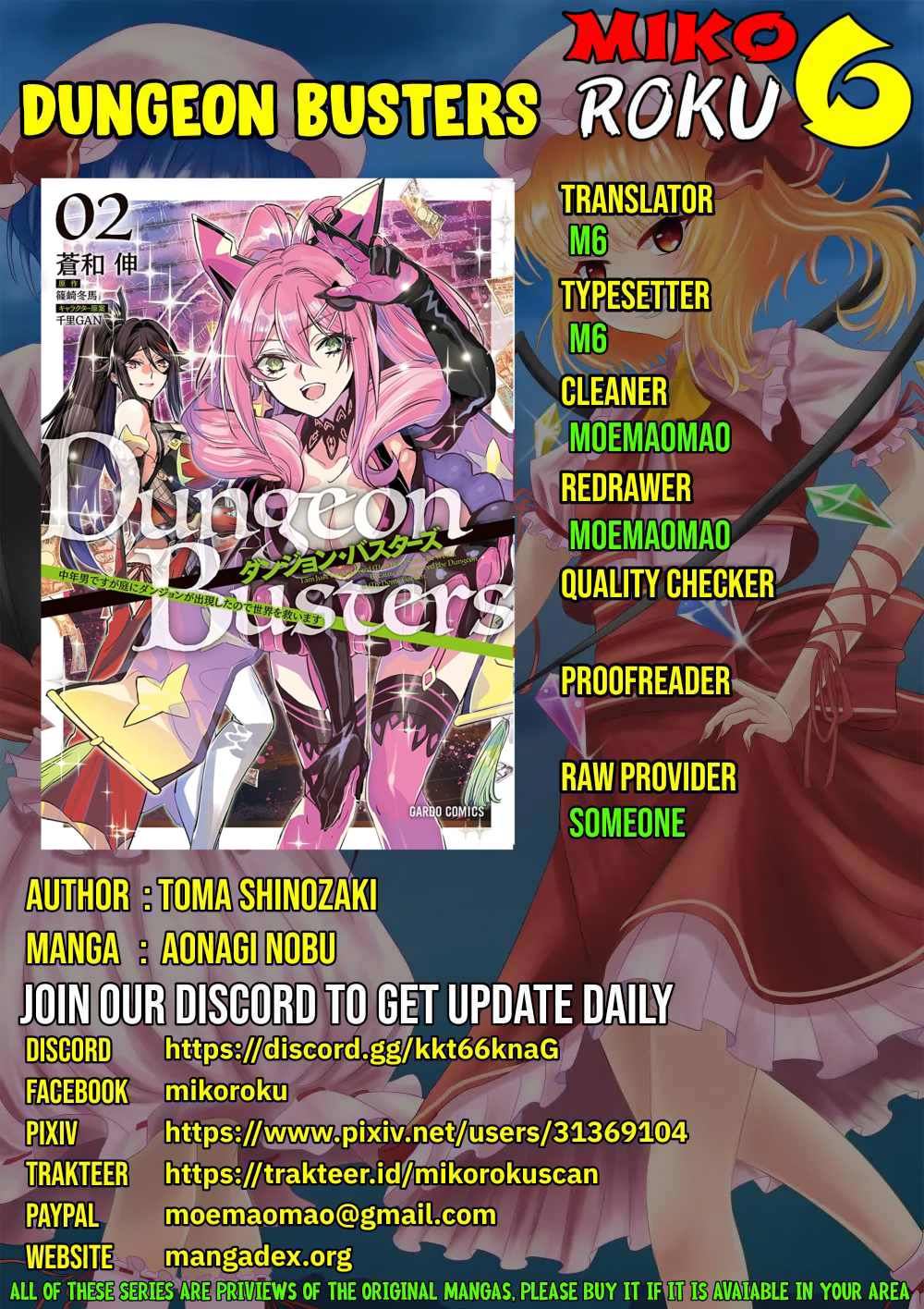 Dungeon Busters Chapter 11