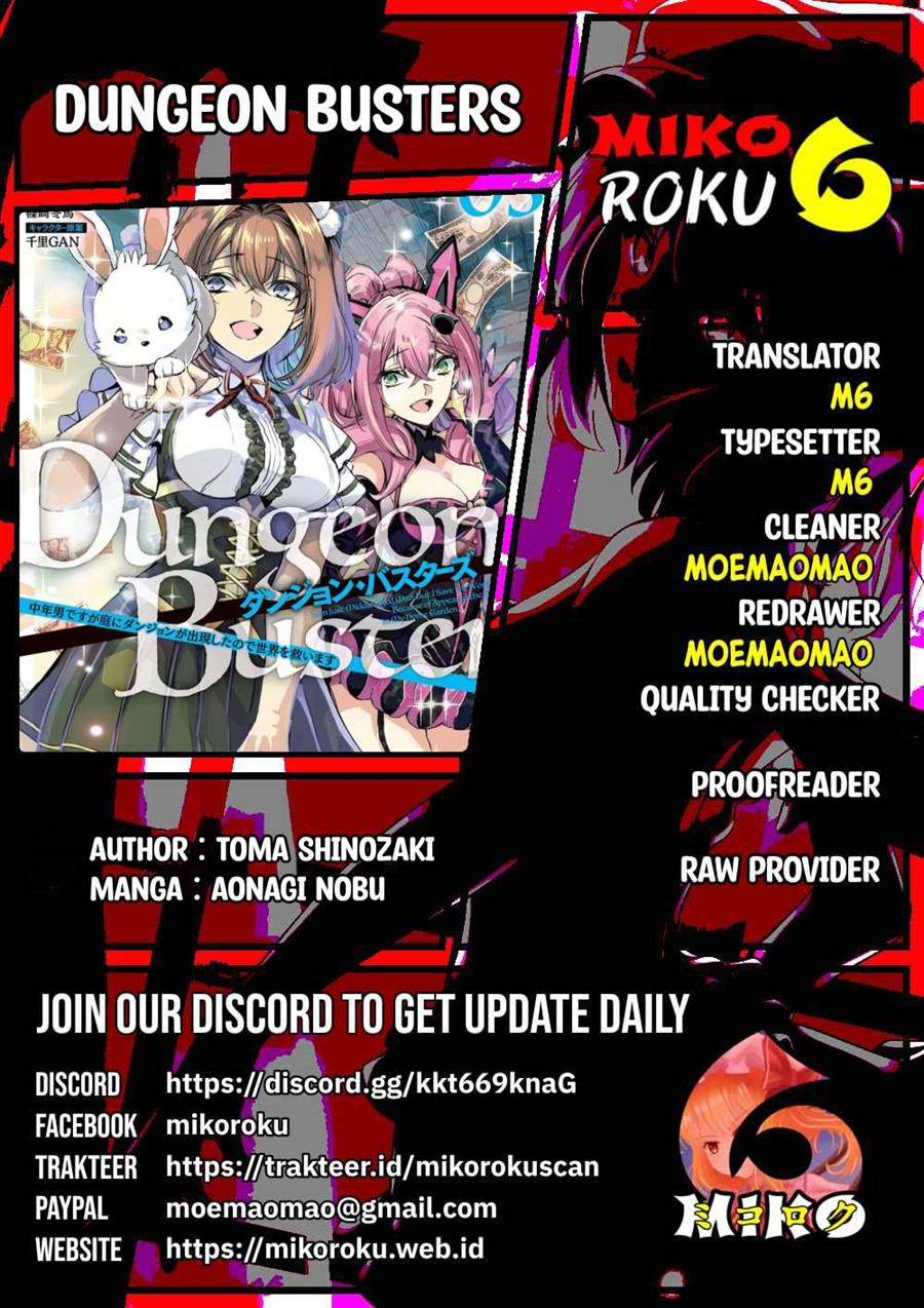 Dungeon Busters Chapter 12