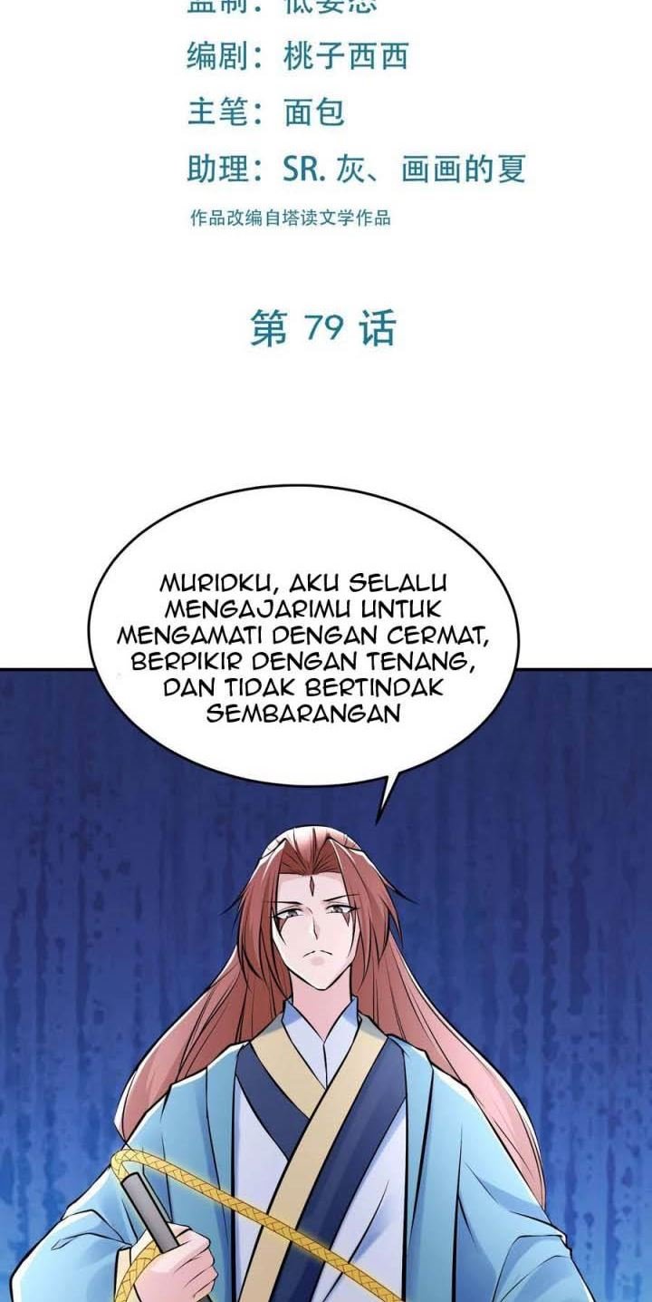 Apprentices Are All Female Devil Chapter 79