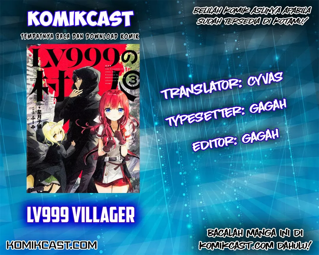 LV999 no Murabito Chapter 09