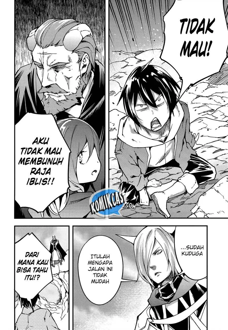 LV999 no Murabito Chapter 15