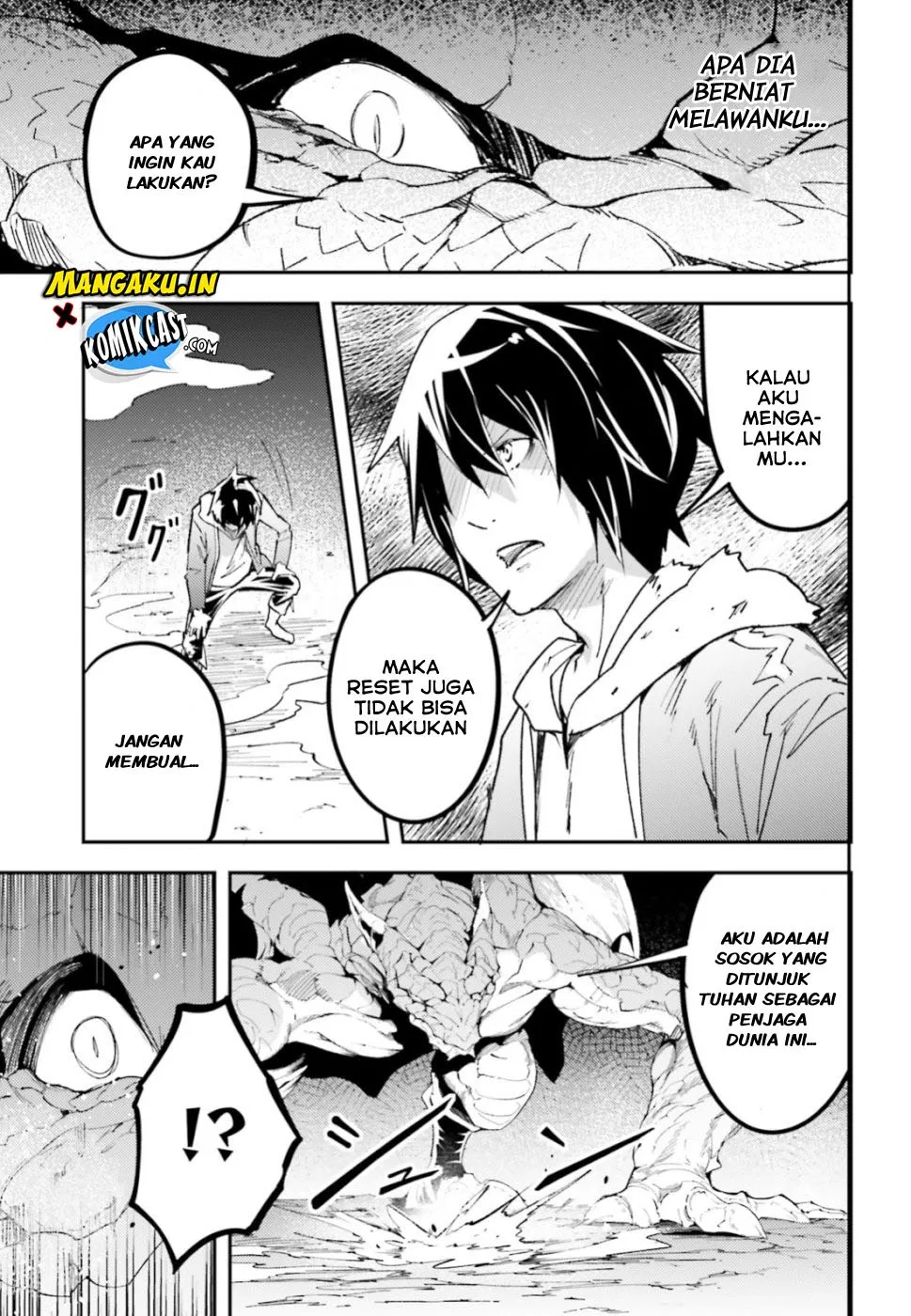 LV999 no Murabito Chapter 27