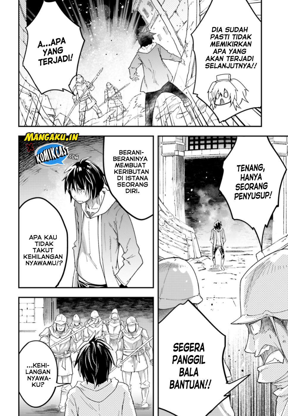 LV999 no Murabito Chapter 31