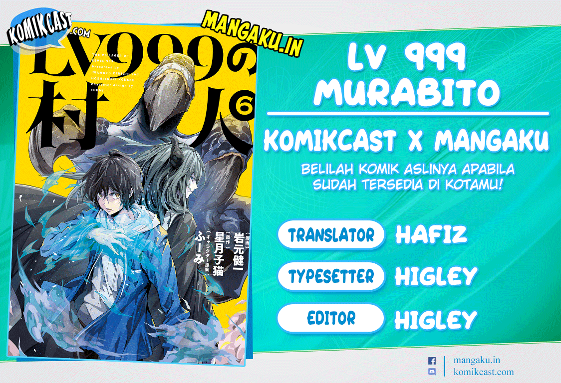 LV999 no Murabito Chapter 36