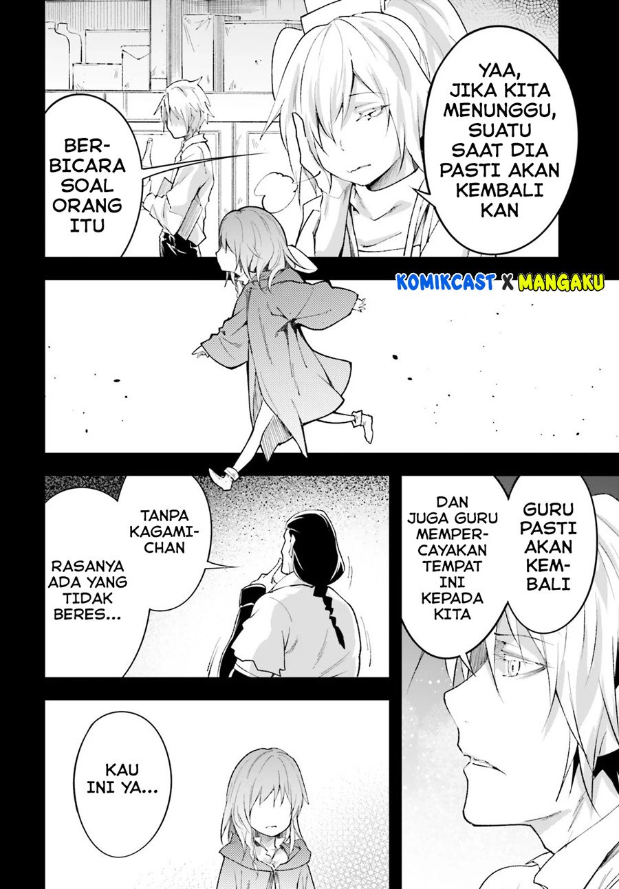 LV999 no Murabito Chapter 38