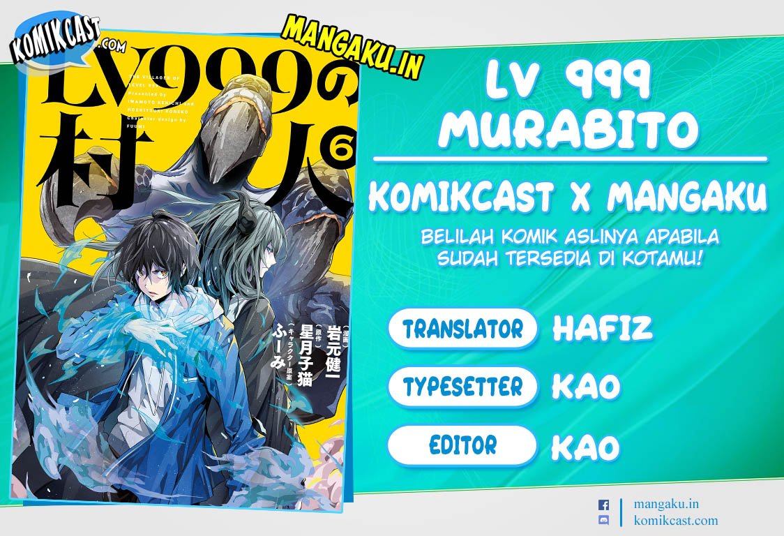 LV999 no Murabito Chapter 40