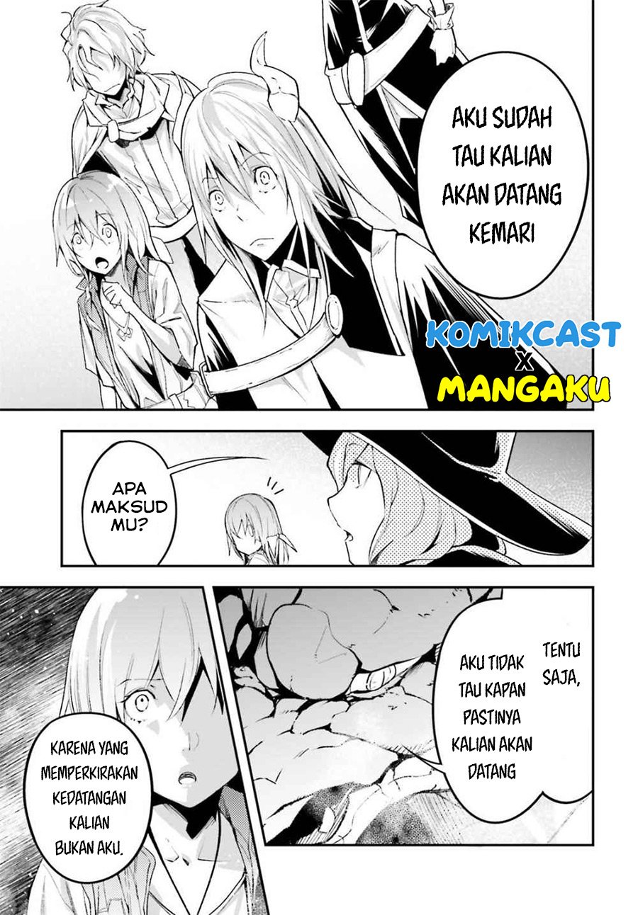 LV999 no Murabito Chapter 41