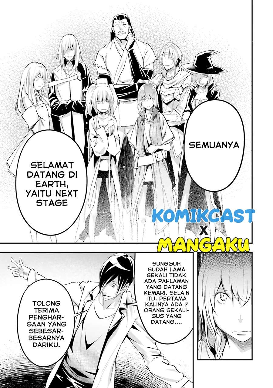 LV999 no Murabito Chapter 43