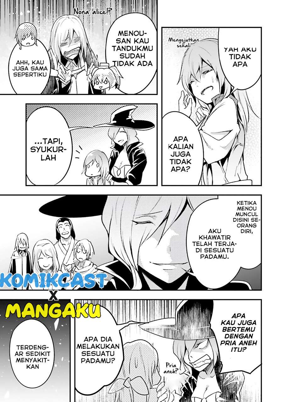 LV999 no Murabito Chapter 43