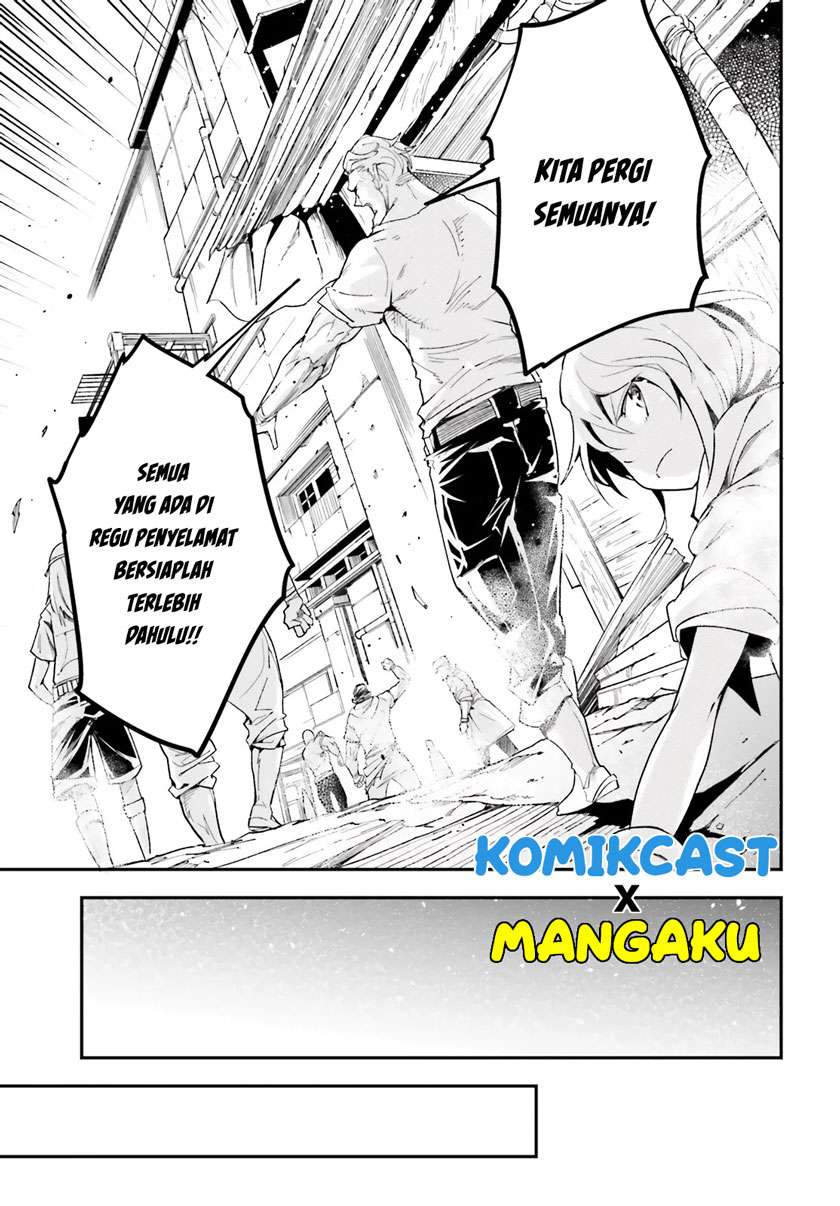 LV999 no Murabito Chapter 46