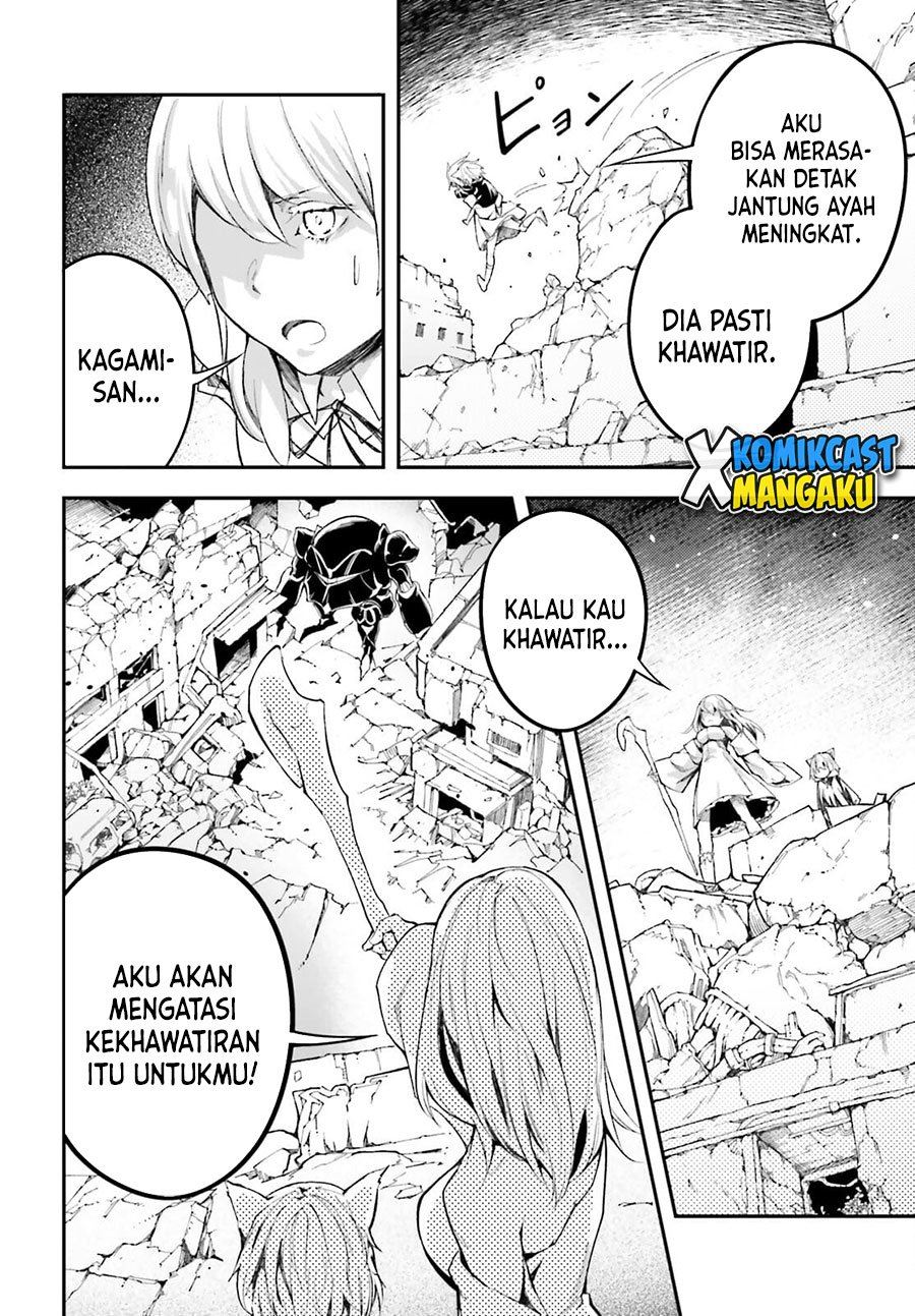 LV999 no Murabito Chapter 54