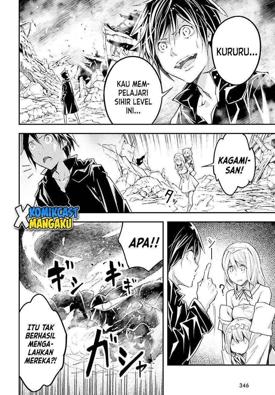 LV999 no Murabito Chapter 54