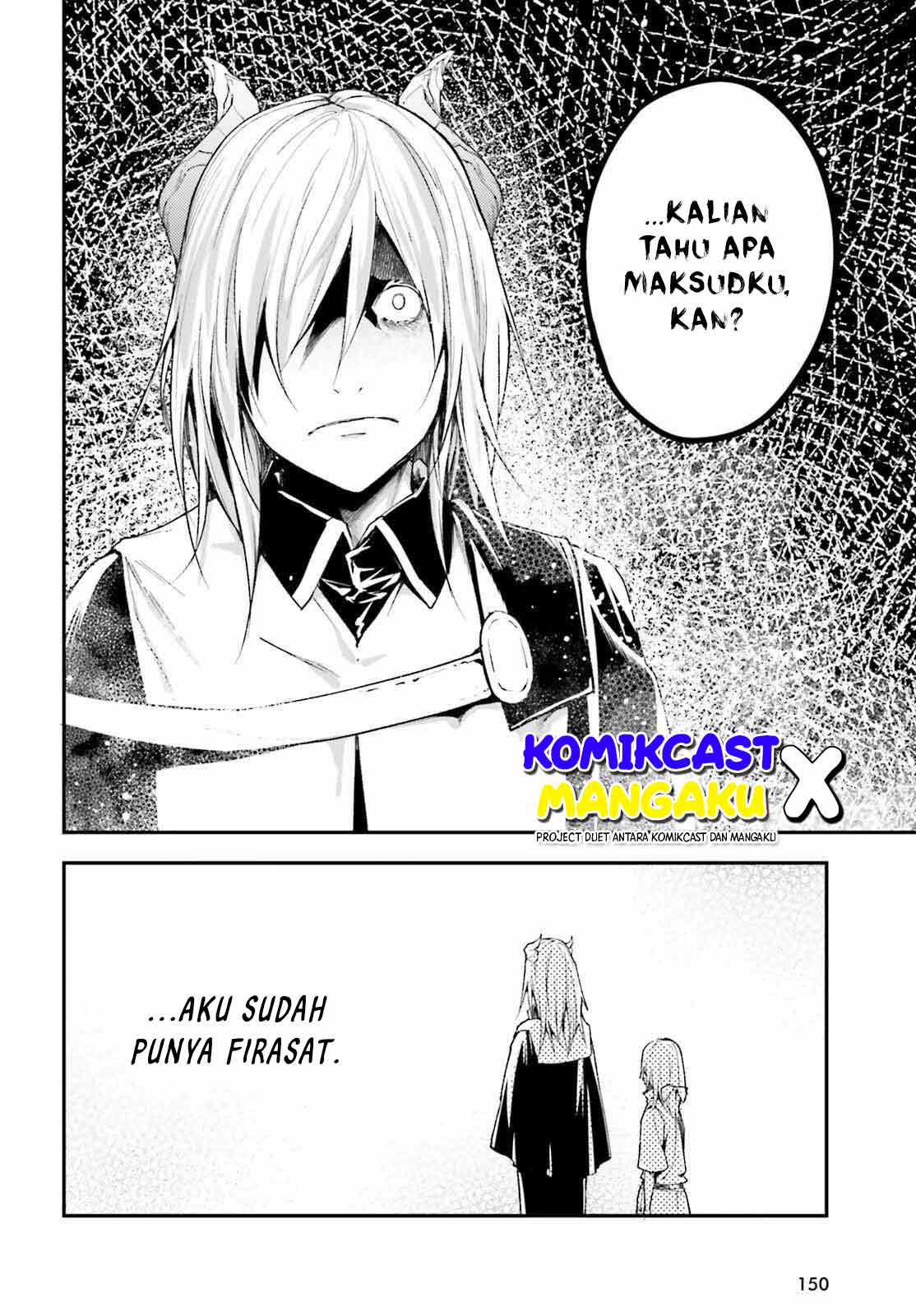 LV999 no Murabito Chapter 57