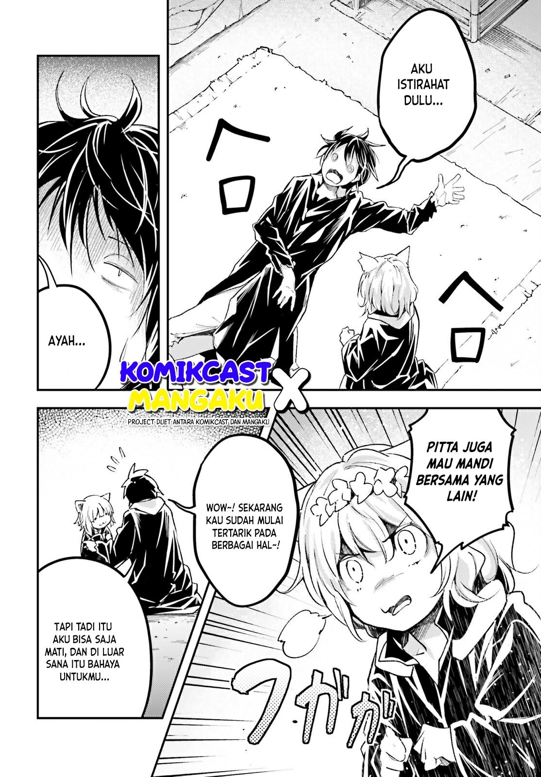 LV999 no Murabito Chapter 59