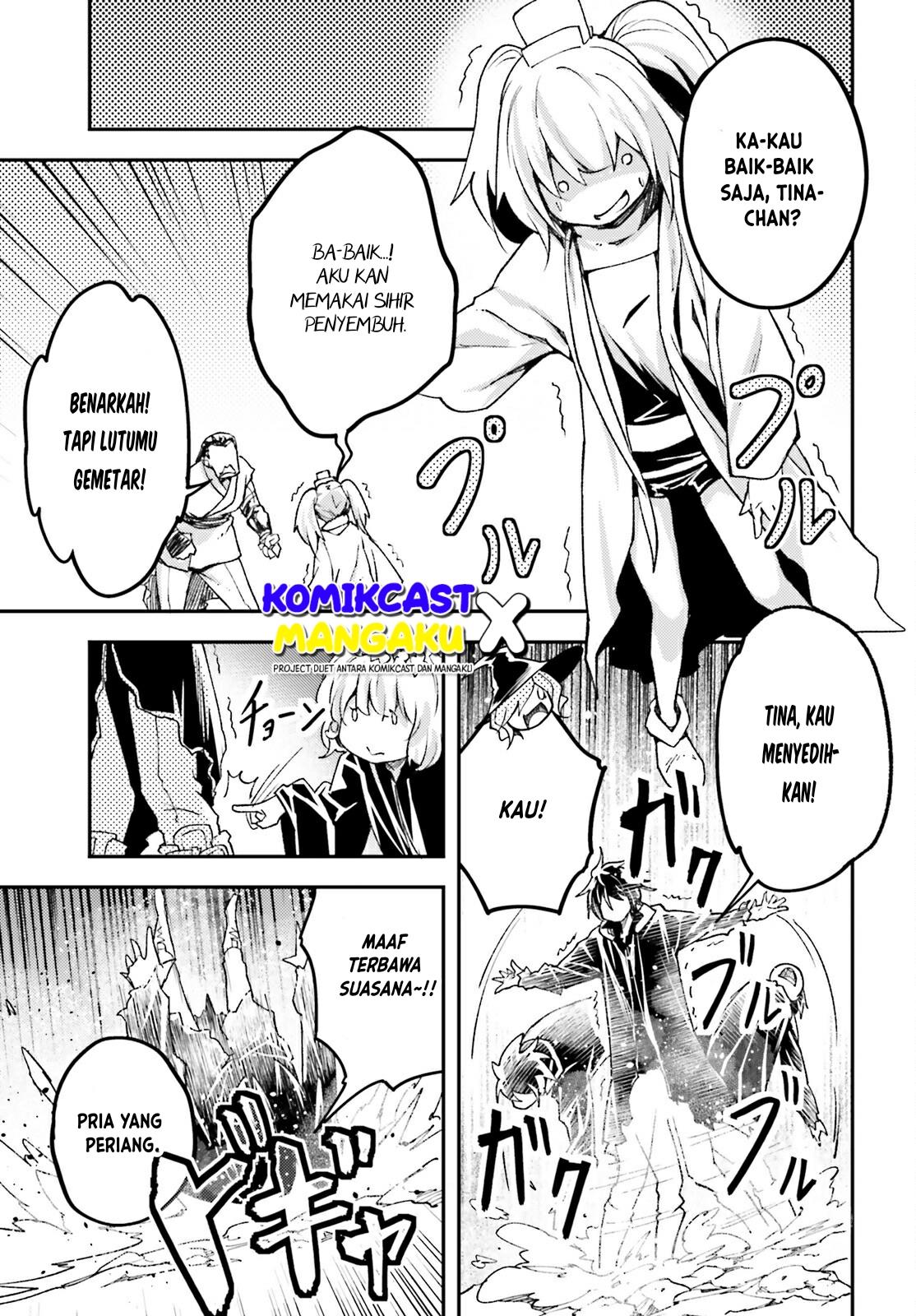 LV999 no Murabito Chapter 59