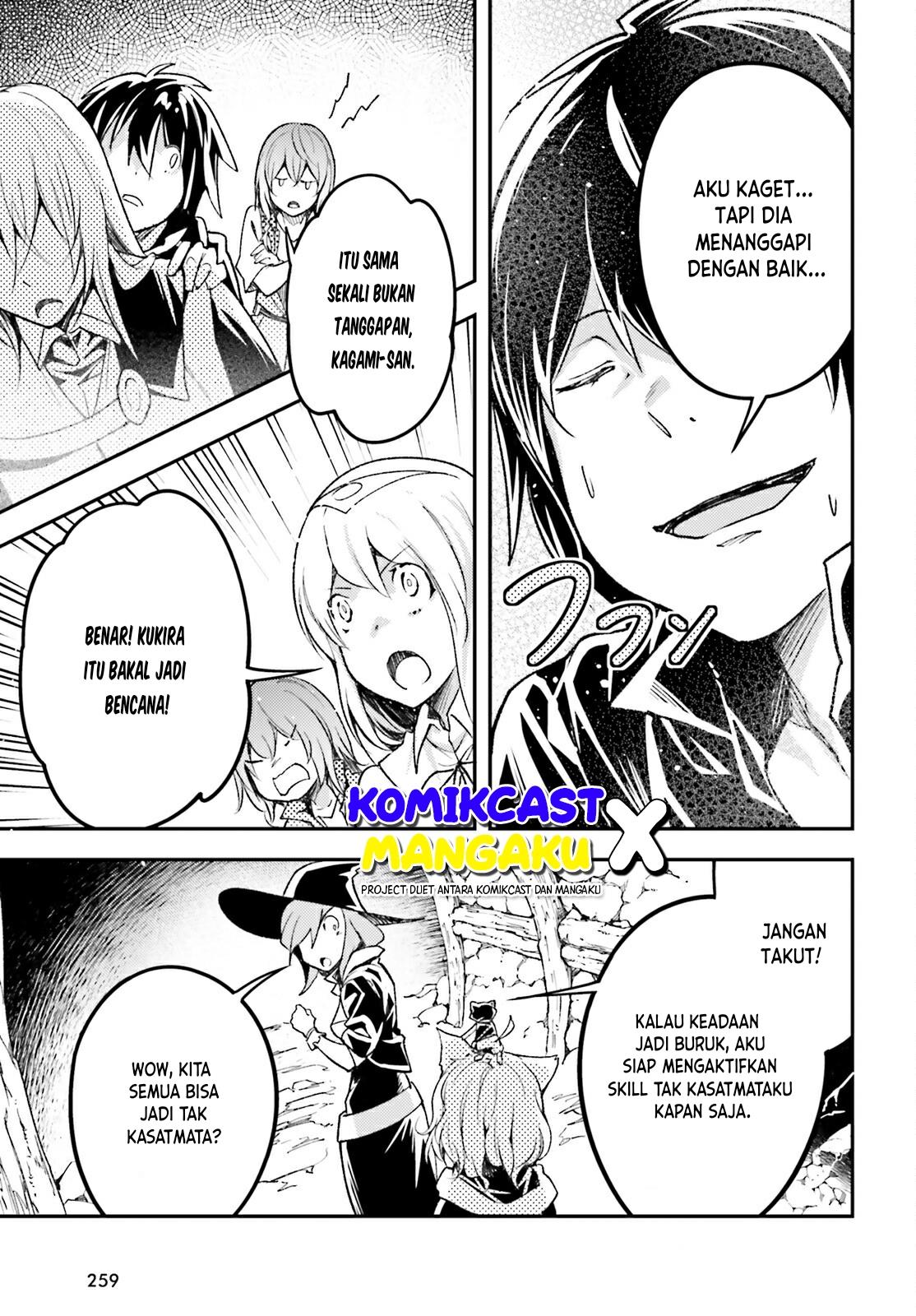 LV999 no Murabito Chapter 59