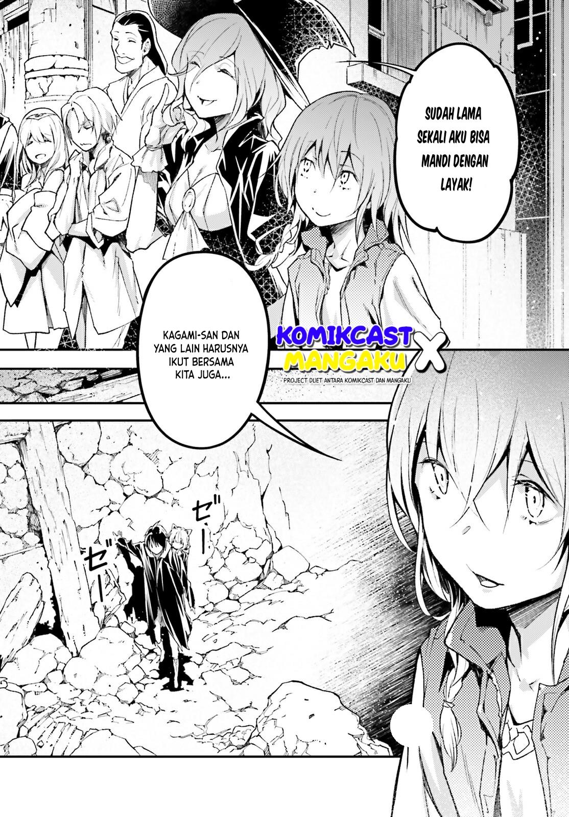 LV999 no Murabito Chapter 59