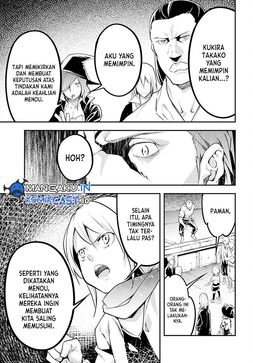 LV999 no Murabito Chapter 63