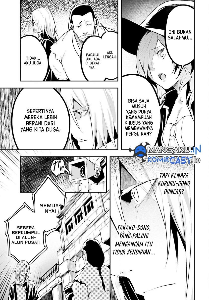 LV999 no Murabito Chapter 63