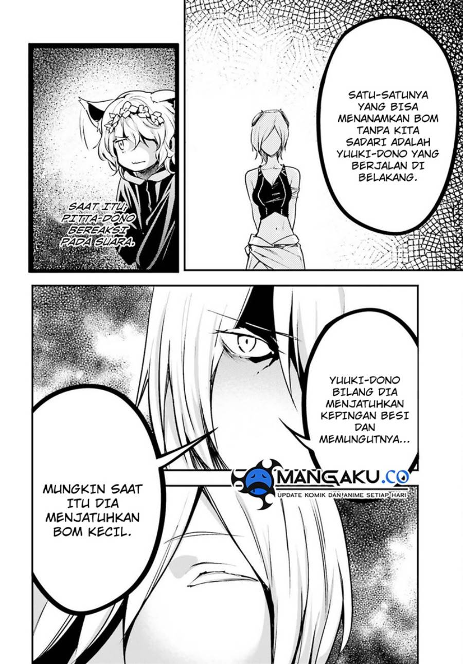 LV999 no Murabito Chapter 70