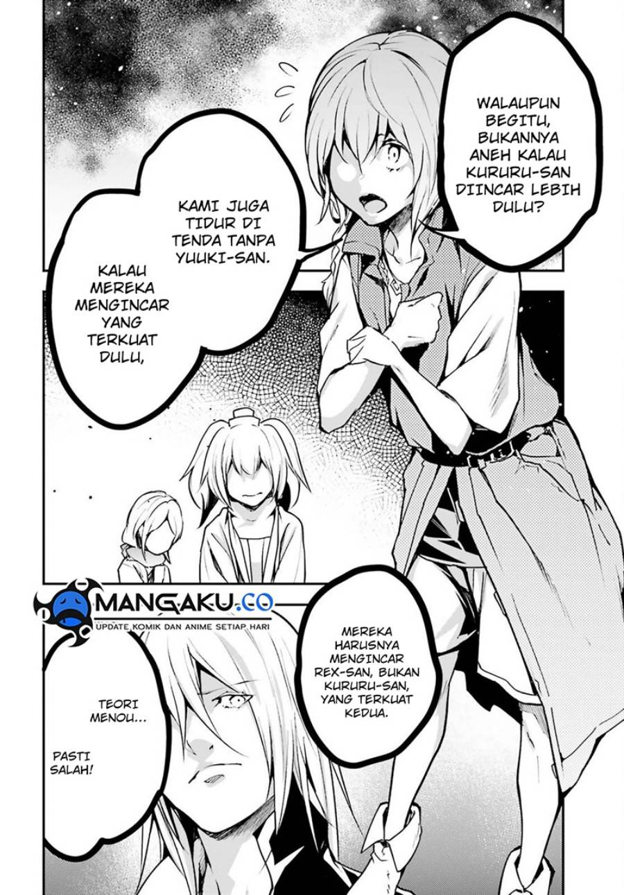 LV999 no Murabito Chapter 70