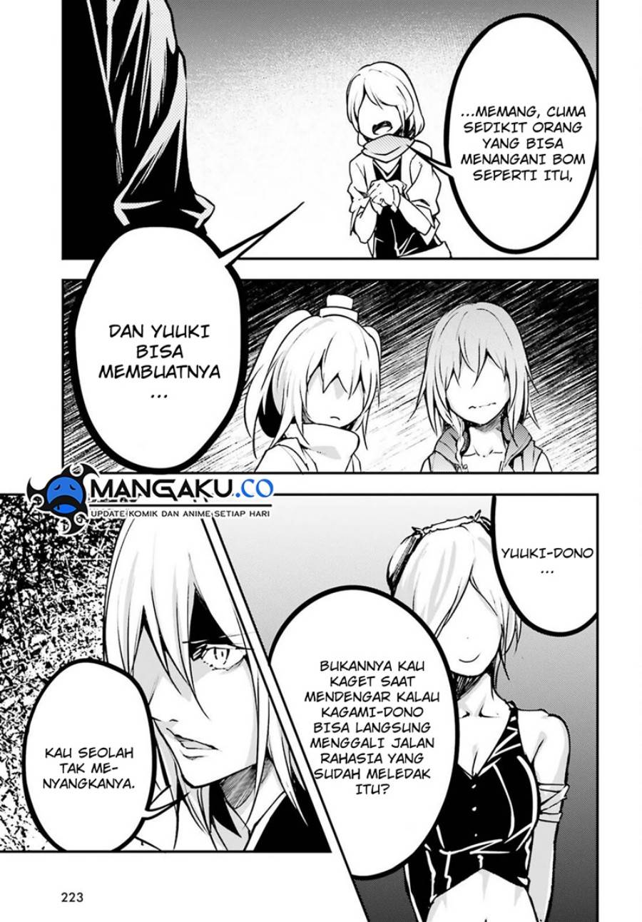 LV999 no Murabito Chapter 70