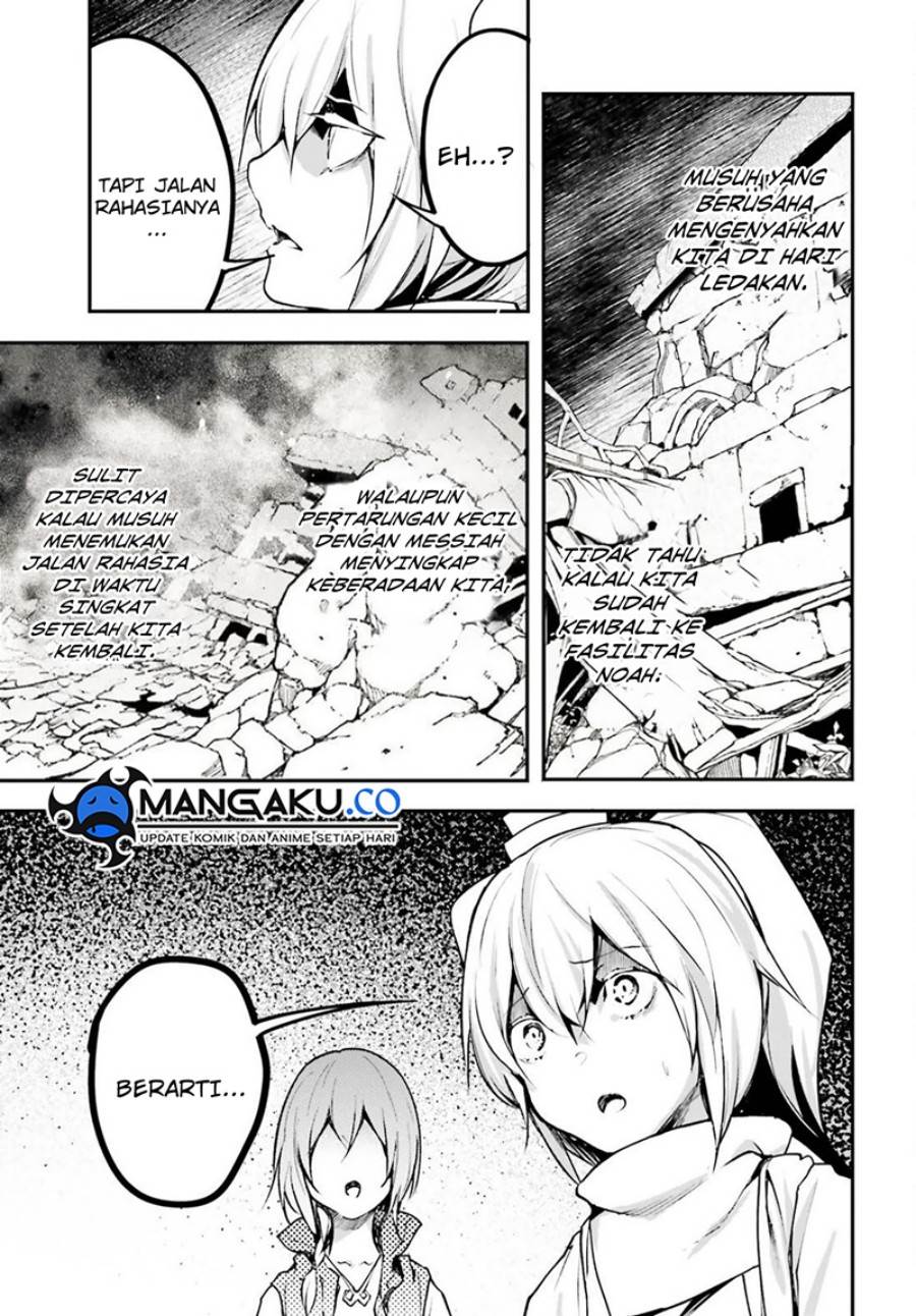 LV999 no Murabito Chapter 70