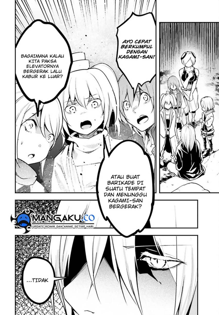 LV999 no Murabito Chapter 70