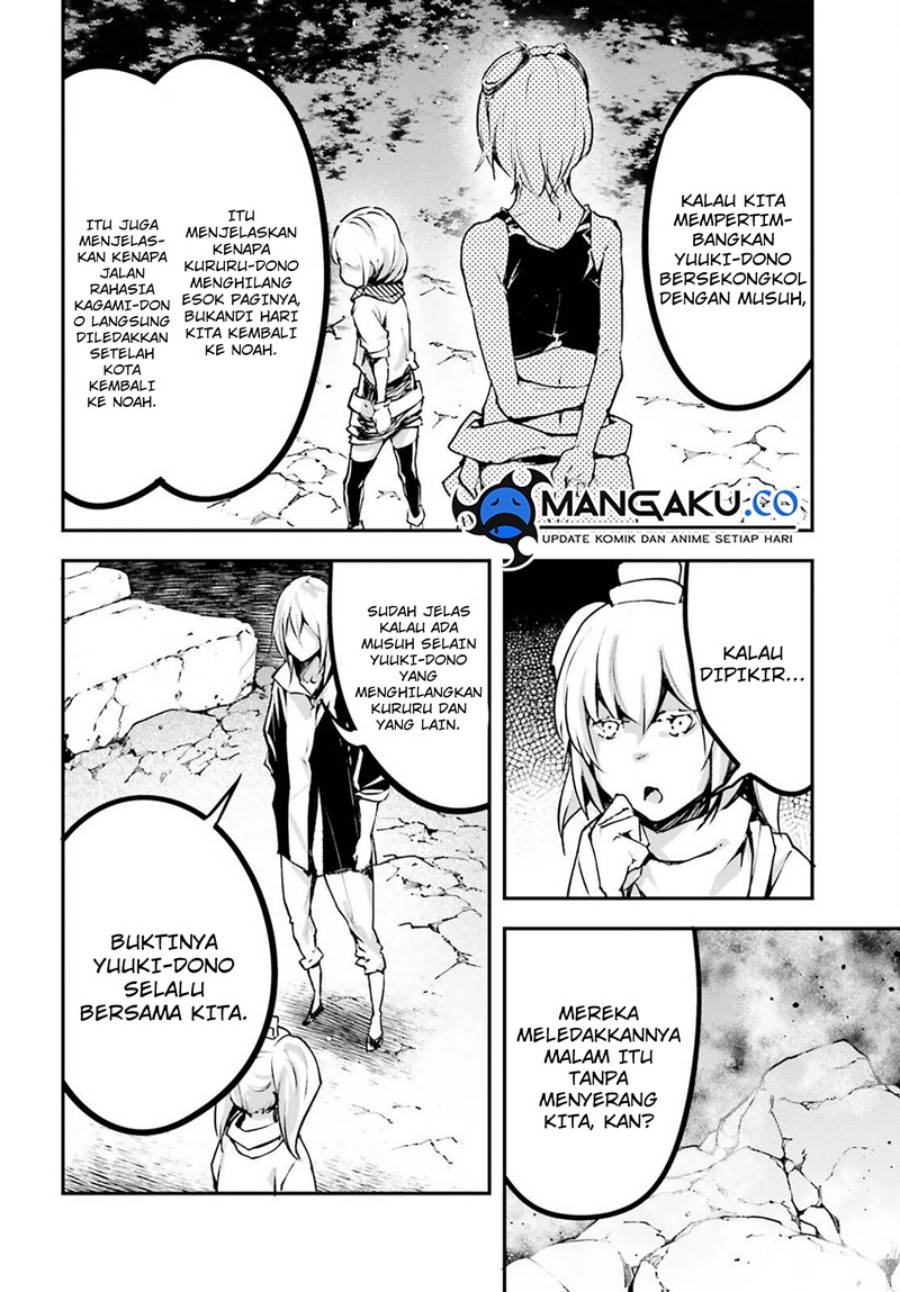 LV999 no Murabito Chapter 70