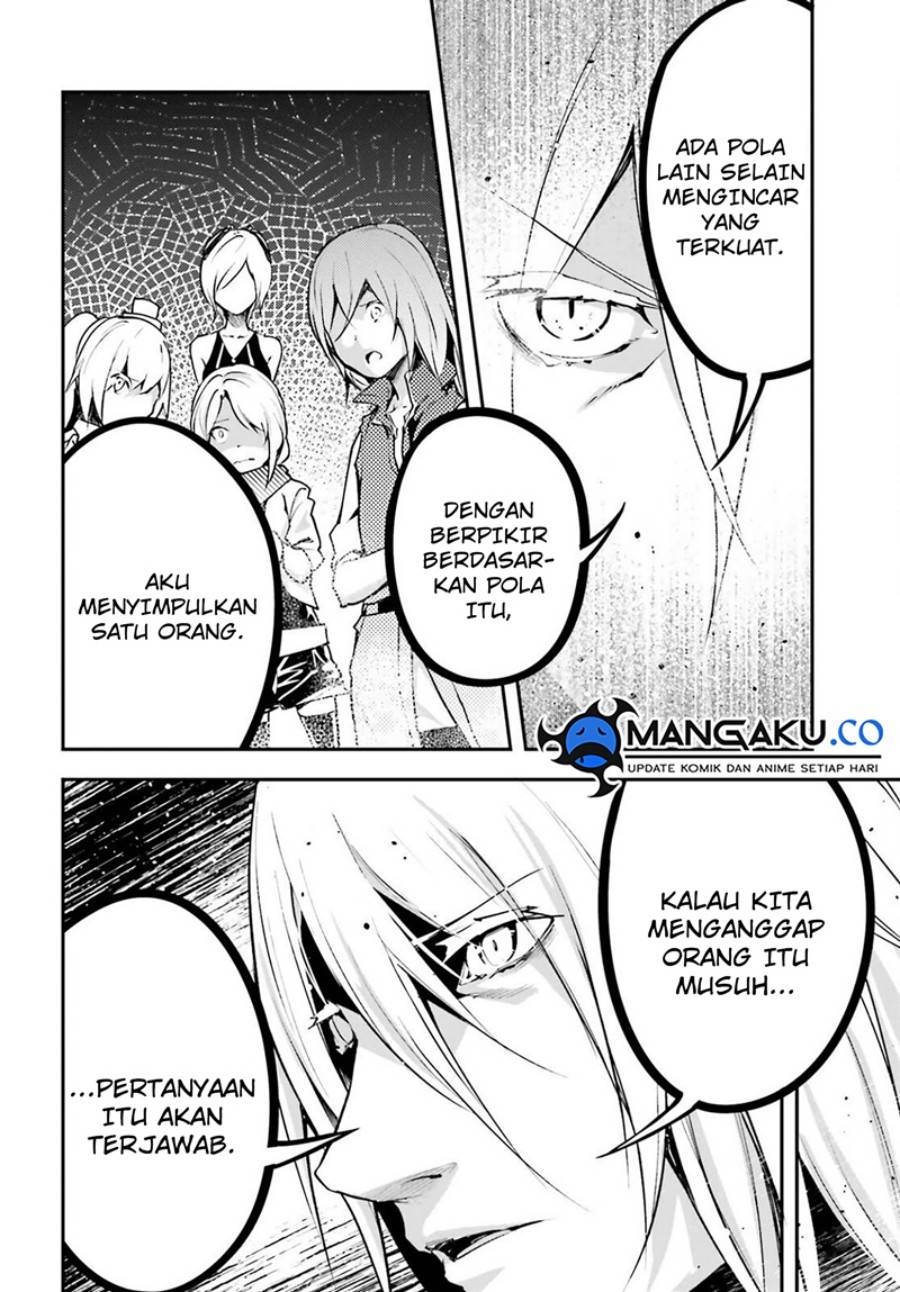 LV999 no Murabito Chapter 70