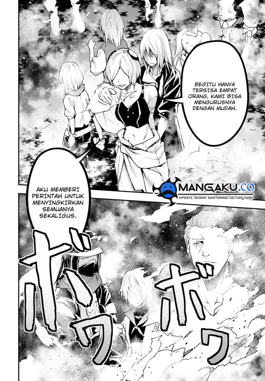 LV999 no Murabito Chapter 71