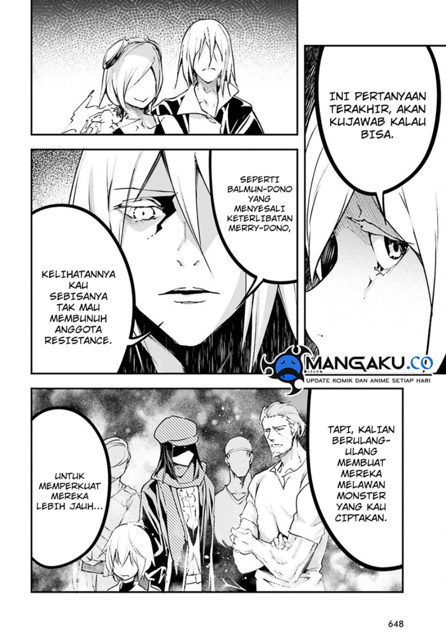 LV999 no Murabito Chapter 71