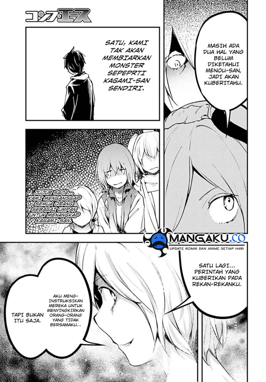 LV999 no Murabito Chapter 71