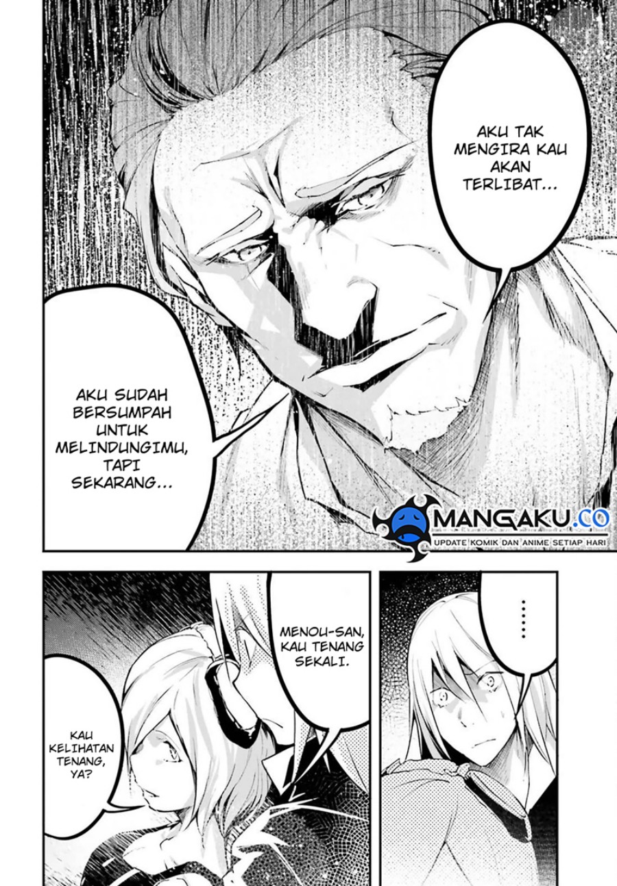 LV999 no Murabito Chapter 71