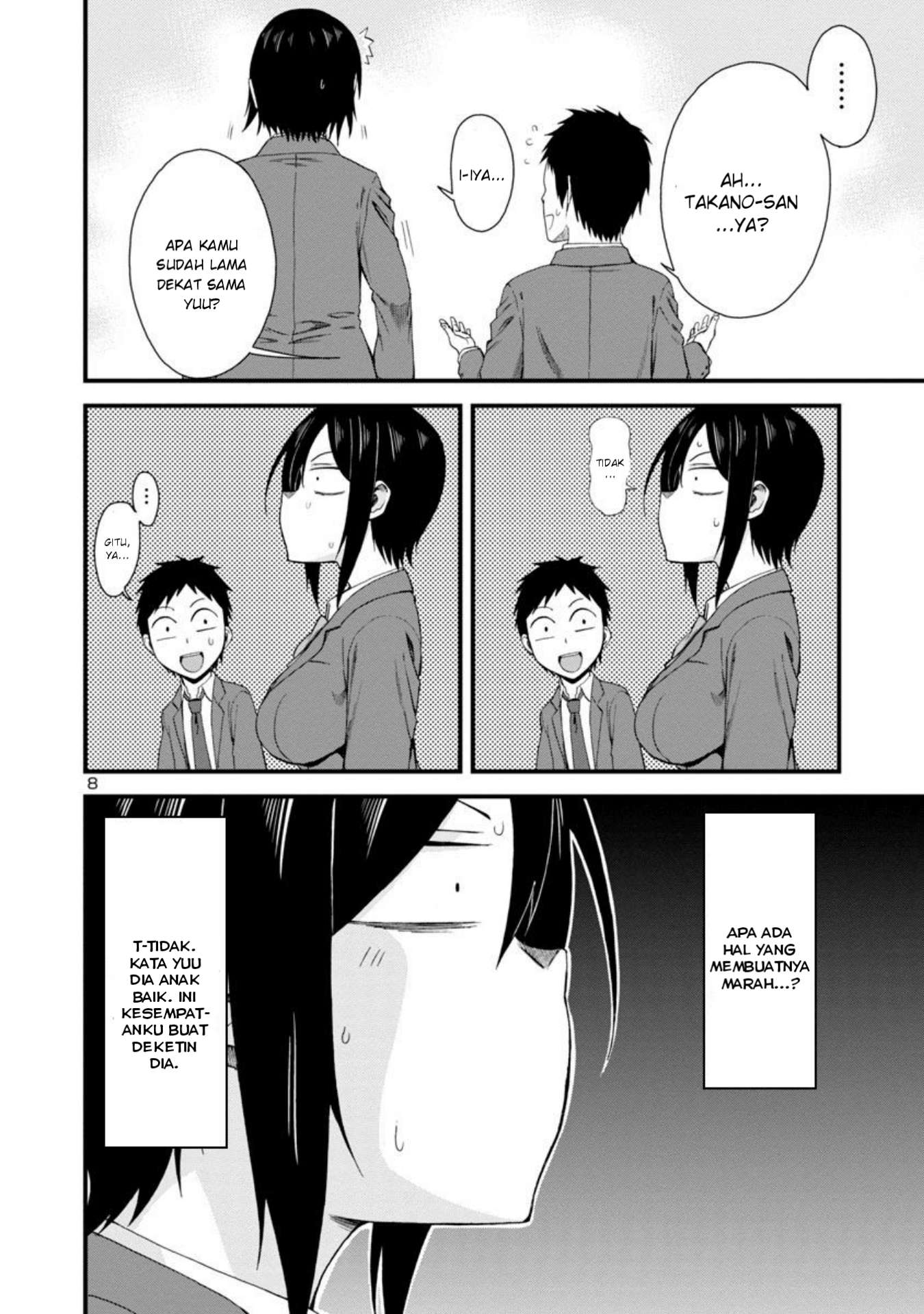 Hitomi-chan Is Shy With Strangers Chapter 10