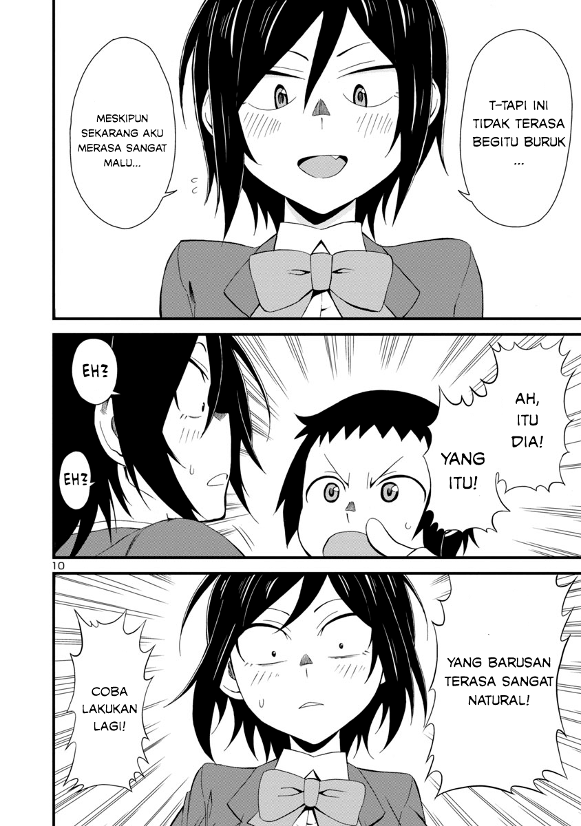 Hitomi-chan Is Shy With Strangers Chapter 2