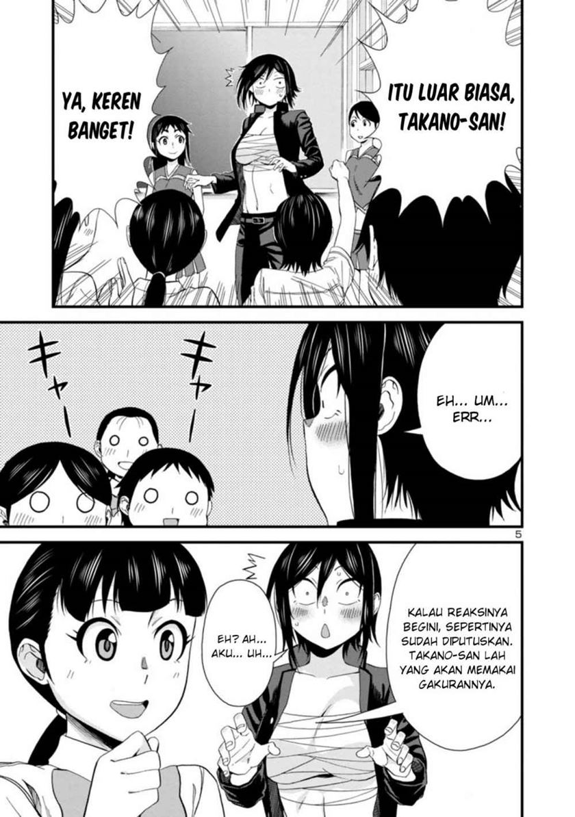 Hitomi-chan Is Shy With Strangers Chapter 25