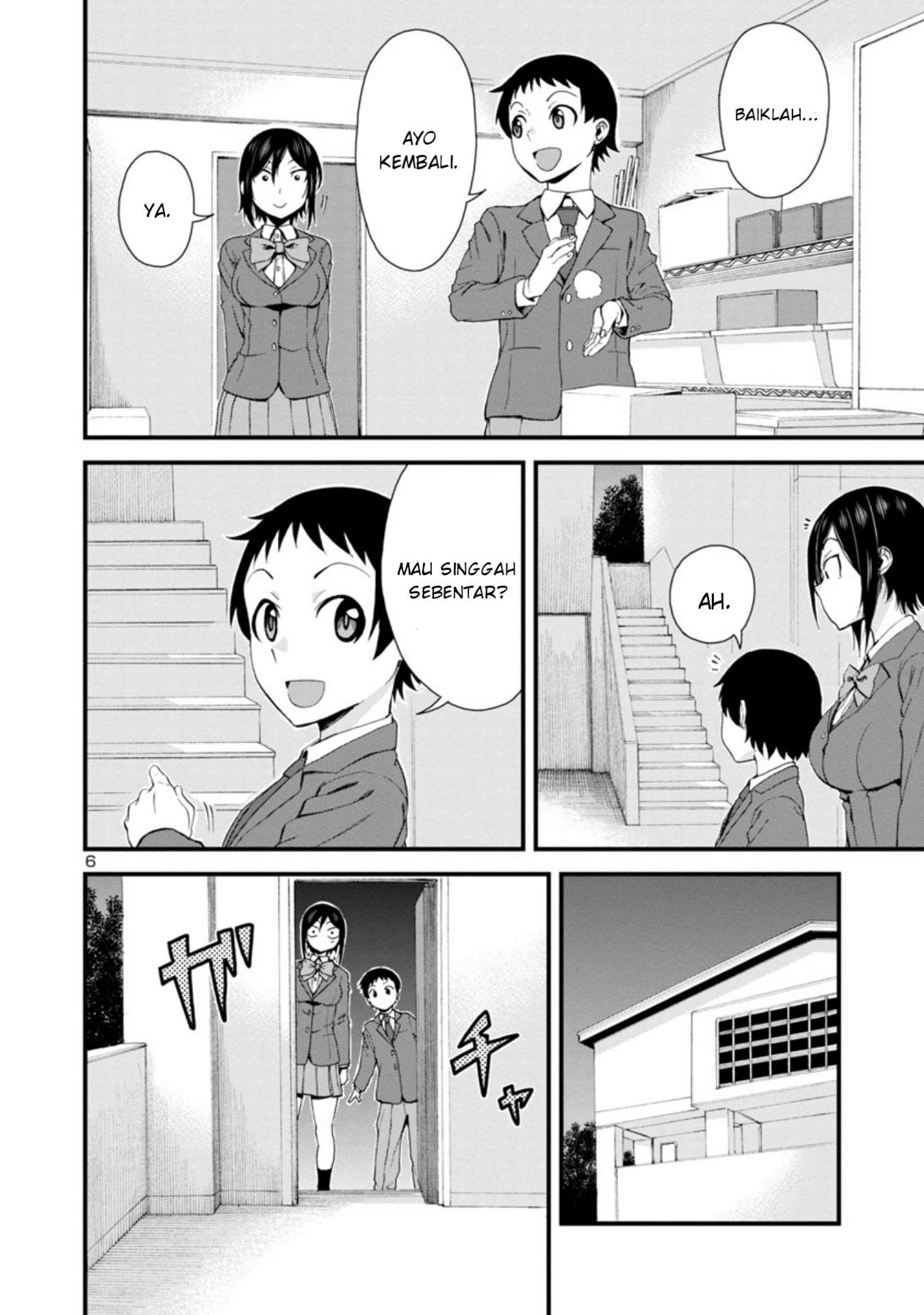 Hitomi-chan Is Shy With Strangers Chapter 35