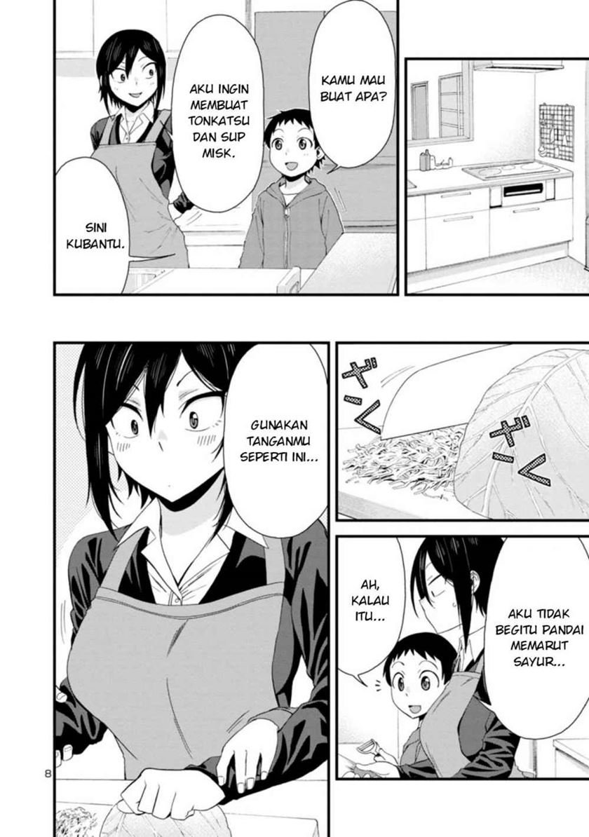 Hitomi-chan Is Shy With Strangers Chapter 36