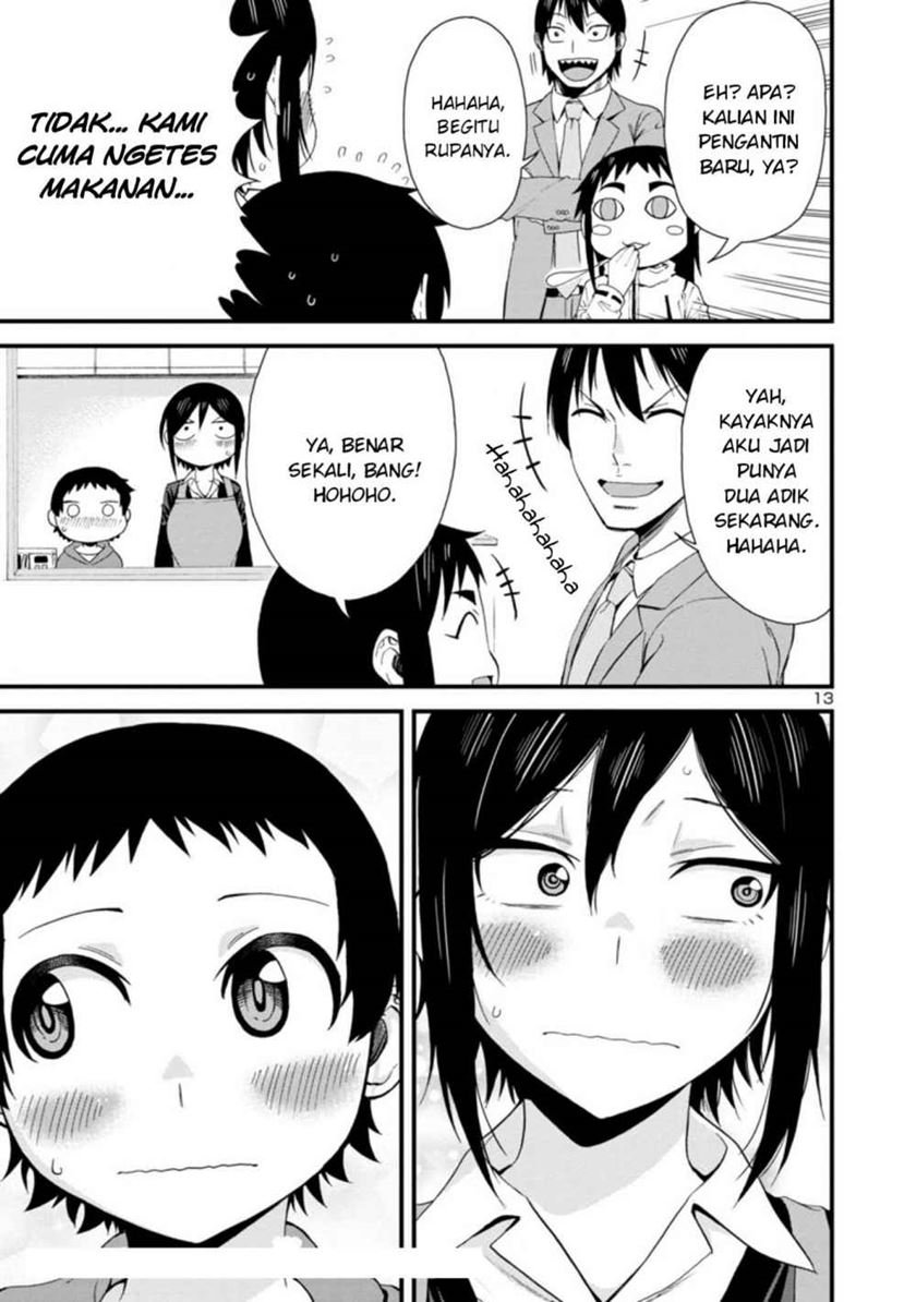 Hitomi-chan Is Shy With Strangers Chapter 36
