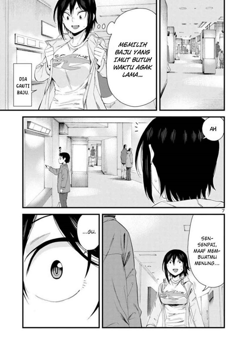 Hitomi-chan Is Shy With Strangers Chapter 53