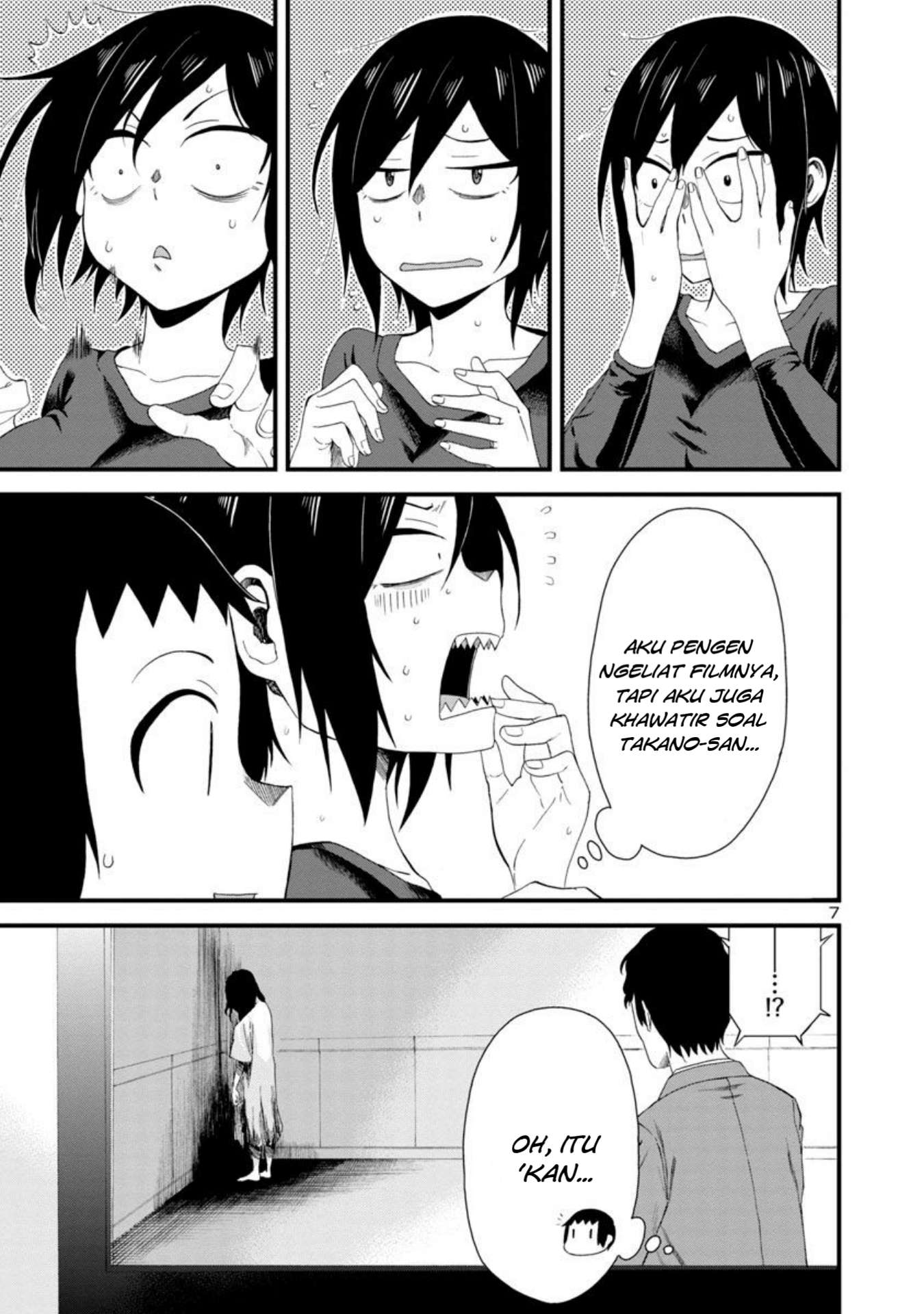Hitomi-chan Is Shy With Strangers Chapter 9