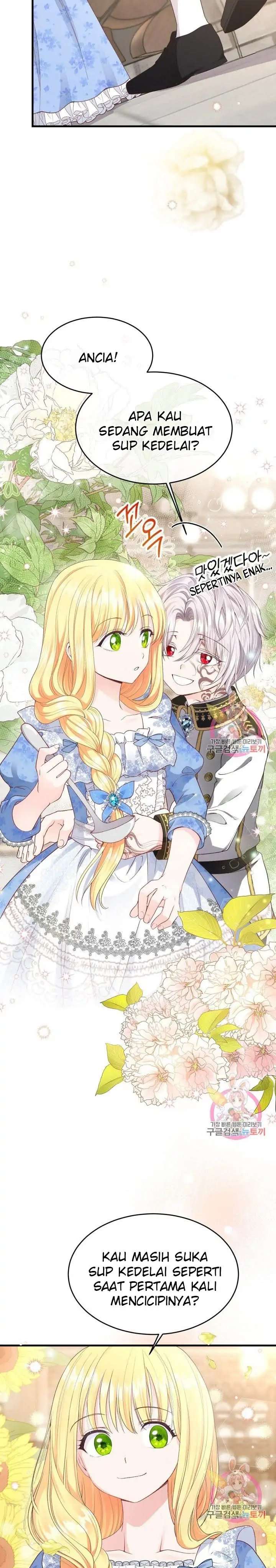 I became the Wife of the Monstrous Crown Prince Chapter 26