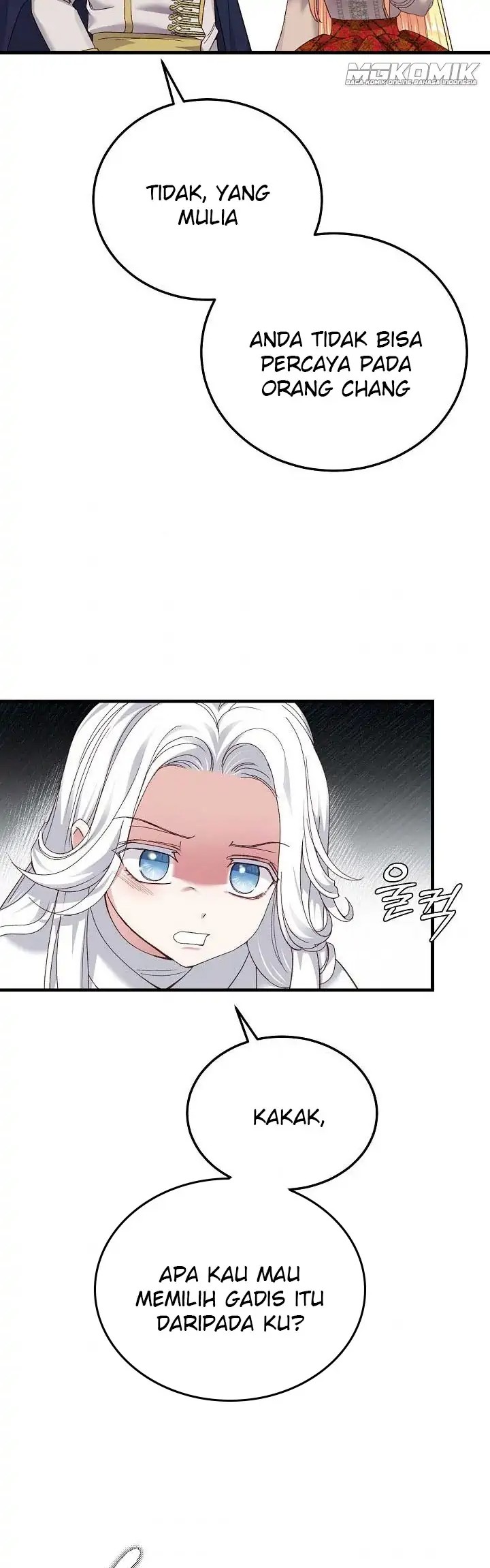 I became the Wife of the Monstrous Crown Prince Chapter 49