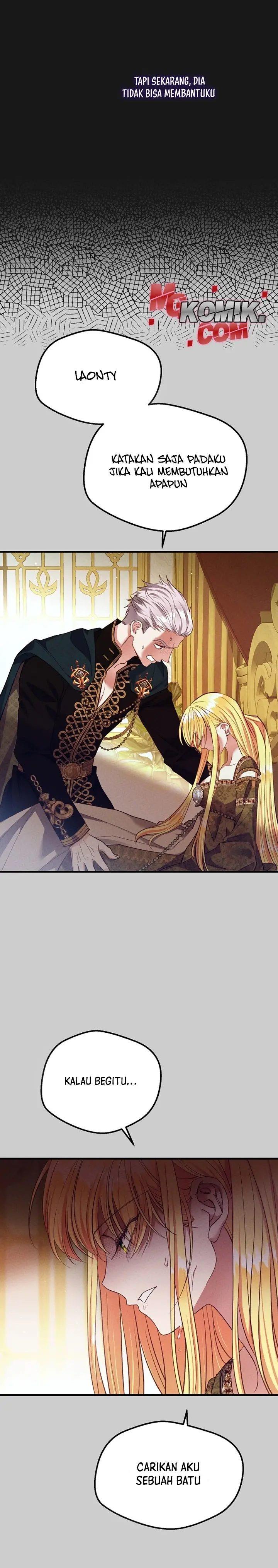 I became the Wife of the Monstrous Crown Prince Chapter 71