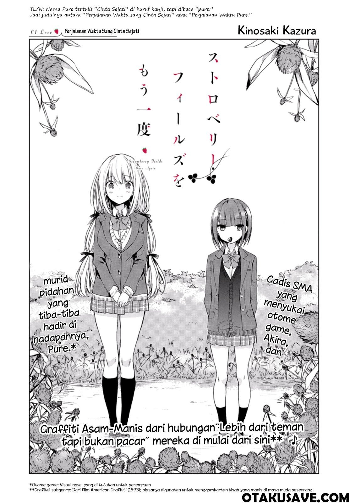 Strawberry Fields wo Mou Ichido Chapter 1