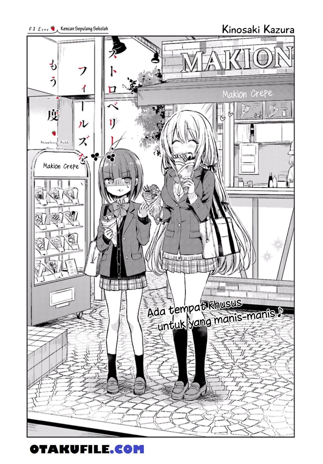 Strawberry Fields wo Mou Ichido Chapter 3