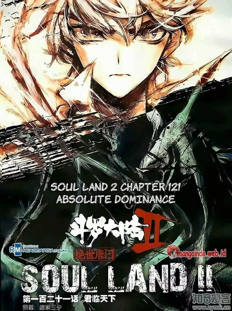 Soul Land II Chapter 121